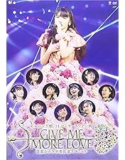 Amazon.co.jp: モーニング娘。誕生20周年記念コンサートツアー